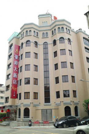 The Metro Hotel - Taipei Branch